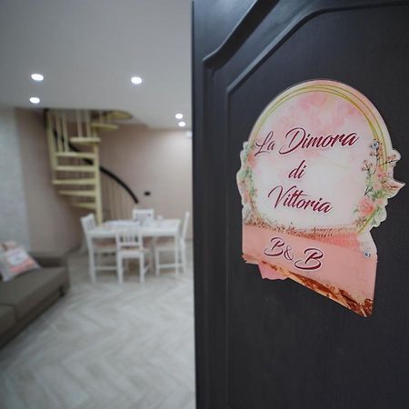 La Dimora Di Vittoria Apartment Наполи Екстериор снимка