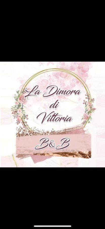 La Dimora Di Vittoria Apartment Наполи Екстериор снимка