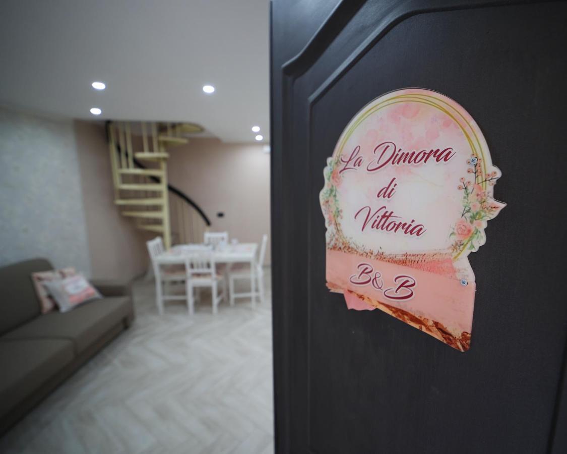 La Dimora Di Vittoria Apartment Наполи Екстериор снимка