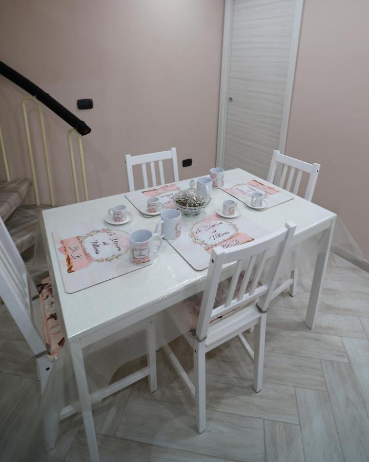 La Dimora Di Vittoria Apartment Наполи Екстериор снимка
